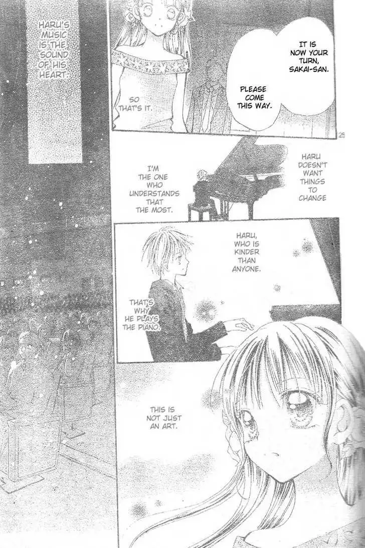 Koisuru Piano Chapter 3.2 7